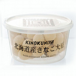 ［紀ノ国屋］北海道産きなこ大豆