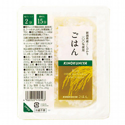 ［紀ノ国屋］ごはん こしひかり＜12個セット＞