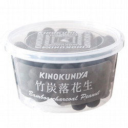 ［紀ノ国屋］竹炭落花生＜6個セット＞