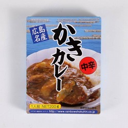 ［北野エース］かきカレー中辛