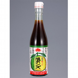 ［北野エース］完全味つけ旭ポンズ