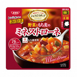 ［北野エース］SSK ミネストローネ