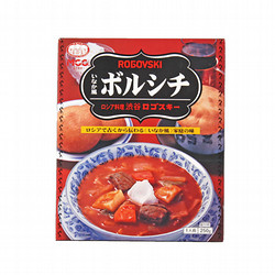［北野エース］MCC ロゴスキーいなか風ボルシチ
