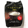 ［北野エース］新潟産コシヒカリ100％ 3食パック×8個セット
