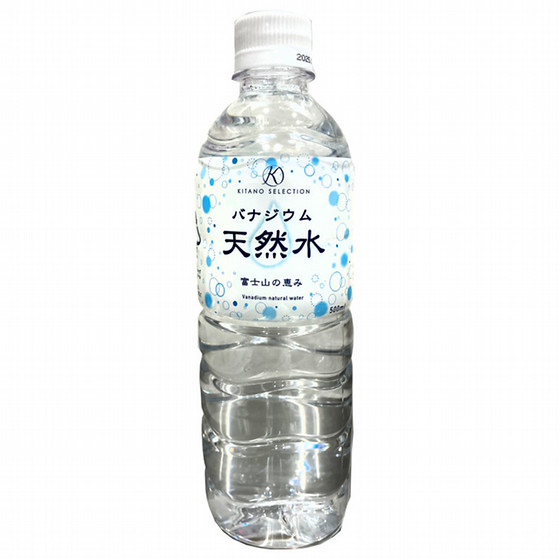 北野エース］キタノセレクション バナジウム天然水（500ml×24本