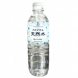 ［北野エース］キタノセレクション バナジウム天然水（500ml×24本）
