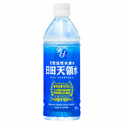 ［北野エース］日田天領水（500ml×24本）