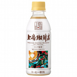 ［北野エース］UCC 上島珈琲店 ミルク珈琲（500ml×24本）