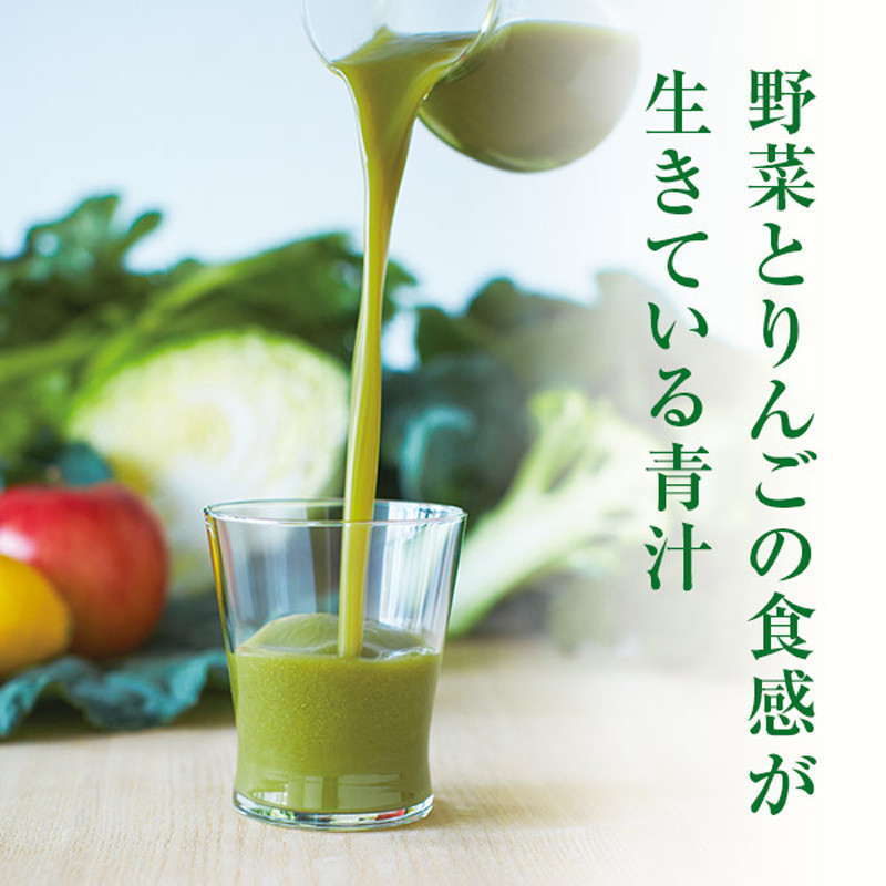 北野エース］サンスター おいしい青汁（900g×6本） - 東武の食品