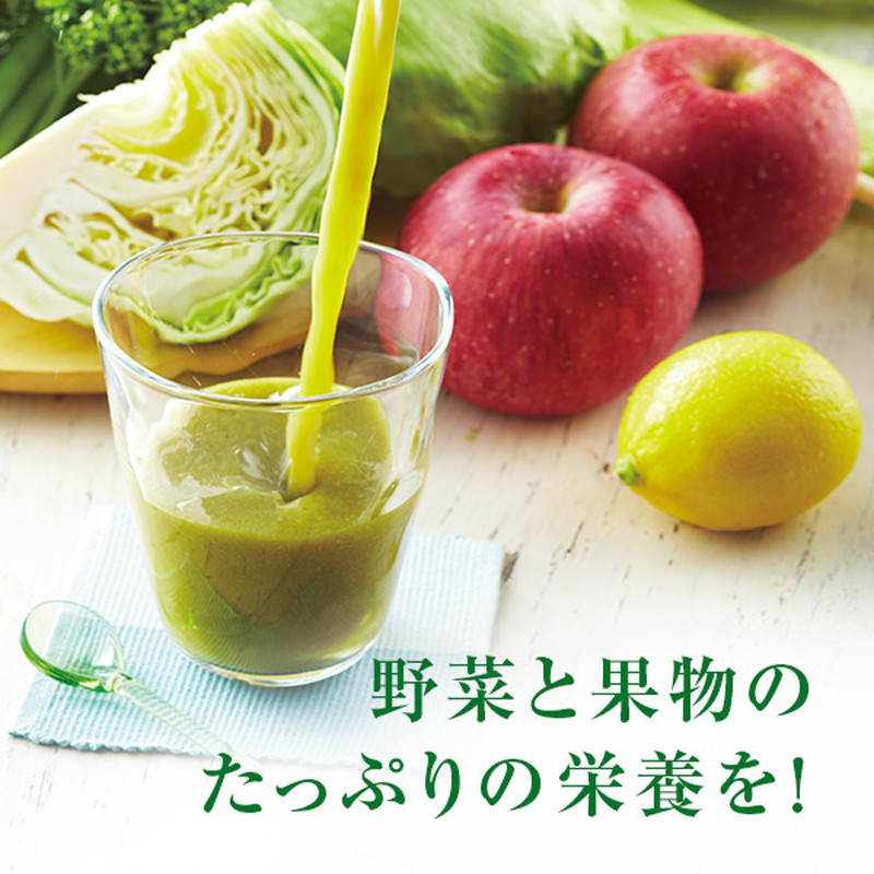 [ケーキ] サンスターおいしい青汁 aojiruset_07.jpg