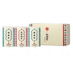 ［山本海苔店］　銘々小缶３缶詰合せ
