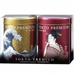 [山本海苔店]東京プレミアム おつまみ海苔２缶詰合せ