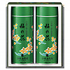 ［山本海苔店］極上銘々海苔「梅の花」詰合せ