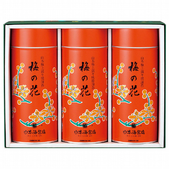 山本海苔店 極上銘々海苔 梅の花 詰合せ 池袋店よりお届け 東武オンラインショッピング