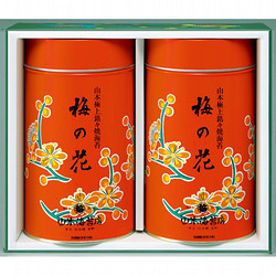 ［山本海苔店］極上銘々海苔「梅の花」詰合せ