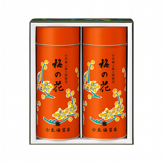 山本海苔店］「梅の花」焼海苔詰合せ UP5AY - 東武の食品 - 【公式