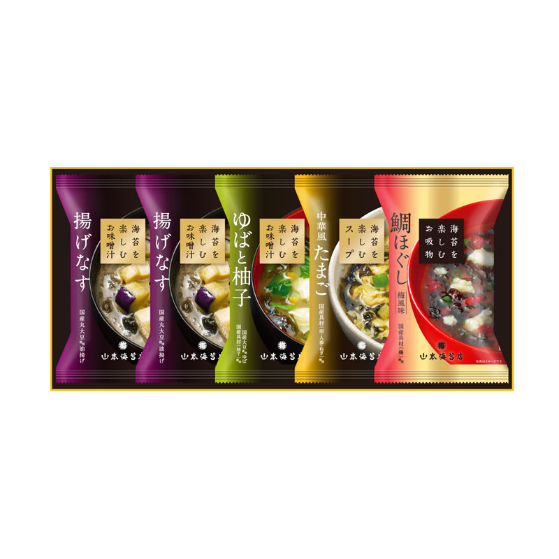 山本海苔店］お味噌汁スープ詰合せ MS1AN - 東武の食品 - 【公式】東武