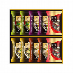 ［山本海苔店］お味噌汁スープ詰合せ MS2AT