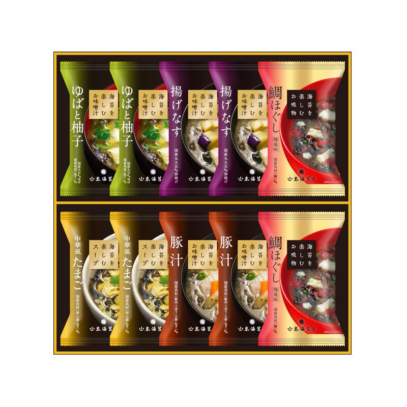 山本海苔店］お味噌汁スープ詰合せ MS2AT - 東武の食品 - 【公式】東武