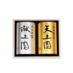 ［日本製茶］逸品銘茶詰合