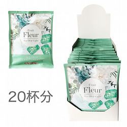 ［キャピタルコーヒー］フリュイ・フルールドリップコーヒー　エメラルドマウンテン〈20Pセット〉