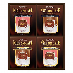 ［キャピタルコーヒー］ナイスオンカフェ詰合せ NOC-24