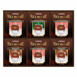 ［キャピタルコーヒー］ナイスオンカフェ詰合せ NOC-38
