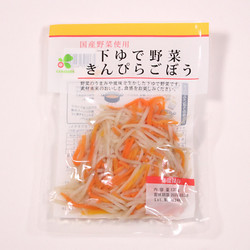 ［九州屋］国産野菜使用　下ゆで野菜　きんぴらごぼう