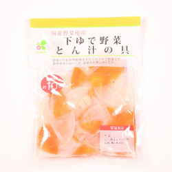 ［九州屋］国産野菜使用　下ゆで野菜　とん汁の具