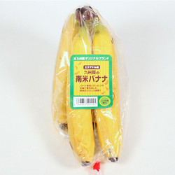 ［九州屋］エクアドル産　九州屋の南米バナナ
