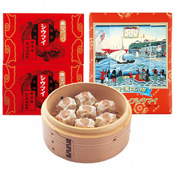 ［崎陽軒］真空パックシウマイ 15個入×2箱