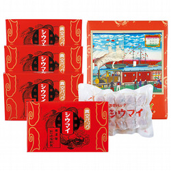 ［崎陽軒］真空パックシウマイ 15個入×4箱