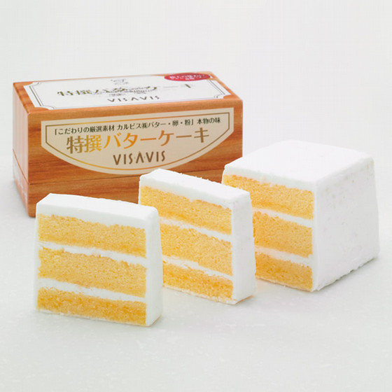Visavis 特撰バターケーキ 池袋店よりお届け 東武オンラインショッピング Visavis 特撰バターケーキ 池袋店よりお届け 東武オンラインショッピング