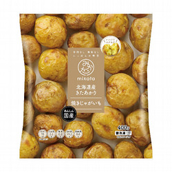 ［九州屋］＜mikata＞北海道産 きたあかり 焼じゃがいも