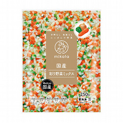 ［九州屋］＜mikata＞国産彩り野菜ミックス