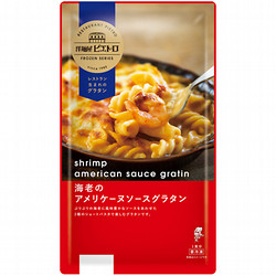 ［北野エース］洋麺屋ピエトロ 海老のアメリケーヌソースグラタン 