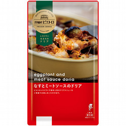 ［北野エース］洋麺屋ピエトロ なすとミートソースのドリア  