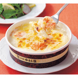 ［北野エース］新宿中村屋 海老のペンネグラタン