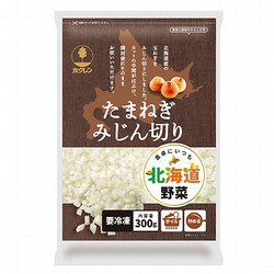 ［北野エース］ホクレン　たまねぎみじん切り