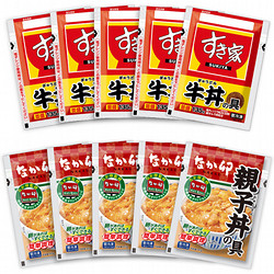 ［すき家・なか卯］牛丼の具 5食・親子丼の具 5食セット