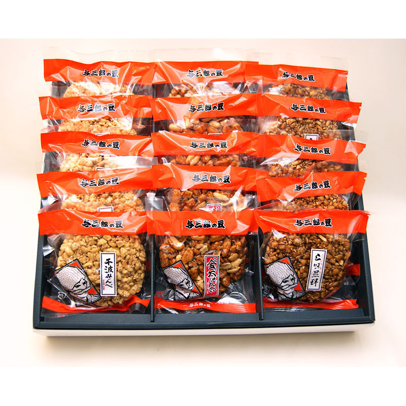 千葉名産 与三郎の豆］与三郎の豆 金太、千波、三味煎餅セット