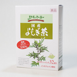 ［ケンコーハイチ］野草茶房国産よもぎ茶　３箱セット