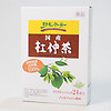 ［ケンコーハイチ］野草茶房国産杜仲茶　３箱セット