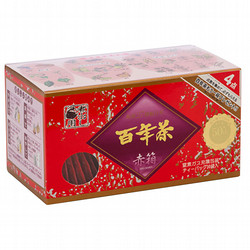 ［ケンコーハイチ］百年茶 赤箱