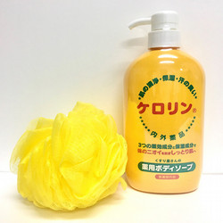 ［ケンコーハイチ］ケロリン薬用ボディーソープ　泡立ちボールセット「医薬部外品］