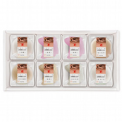 ［にんべん］至福の一椀 お吸物もなか詰合せ