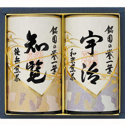 ［愛国製茶］〈銘園の誉一葉〉宇治・知覧煎茶詰合　MUT-30