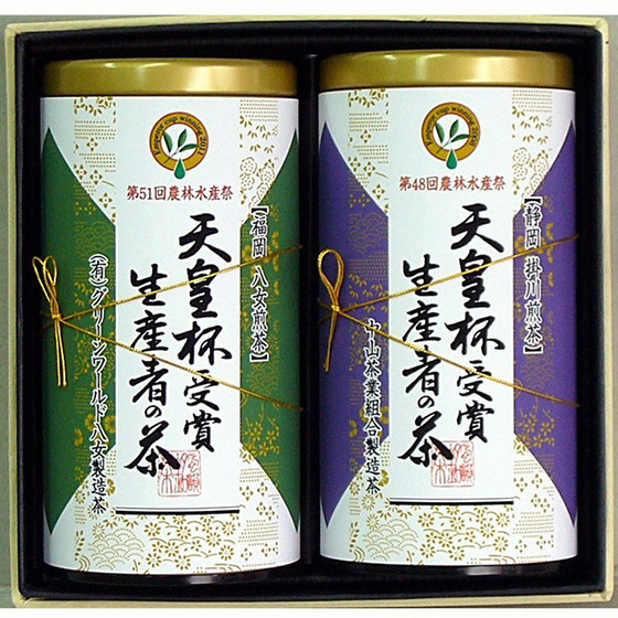 愛国製茶］天皇杯受賞生産者の茶 静岡・八女煎茶詰合 YST-52 - 東武の