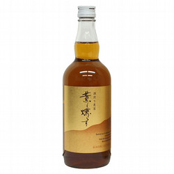 ［愛国製茶］CRAFT BREW TEA 深煎り炙茶『薫り燻らす』