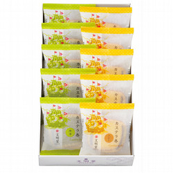 ［文明堂東京］カステラ巻詰合せ 10個入